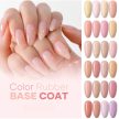 Roniki Rubber base  - clear