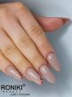 Roniki Vanilla latte széria hema free - 02 gél lakk