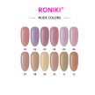 Roniki Nude széria - 11 gél lakk