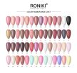 Roniki hema free Rubber base  - 46