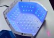 Vezetékes BQ L8B UV/LED lámpa / 298W / 72led