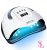 SUN X7 MAX UV/LED lámpa / 220W
